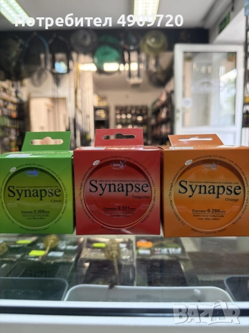 монофилно влакно KATRAN SYNAPSE