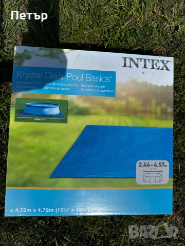 Продавам нов басейн Bestway Steel Pro Max 305 x 76 см + ПОДАРЪК! 🎁, снимка 2 - Басейни и аксесоари - 55204151