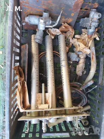 Газова Горелка (Руска)