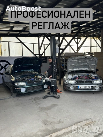 Монтаж на xenon и LED крушки - H1, H4, H7, H11, D1S, D2S, D3S, D4S, D5S и други, снимка 2 - Аксесоари и консумативи - 55212558