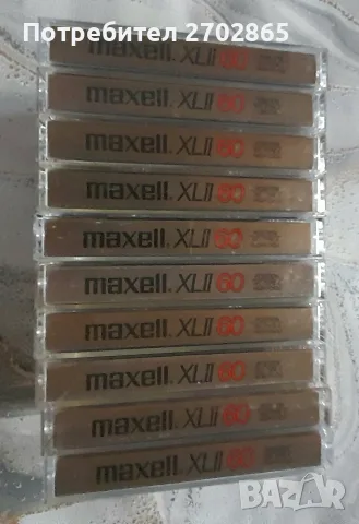Аудио касети , MAXELL XLII  60 мин. - хром, снимка 5 - Аудио касети - 53442794