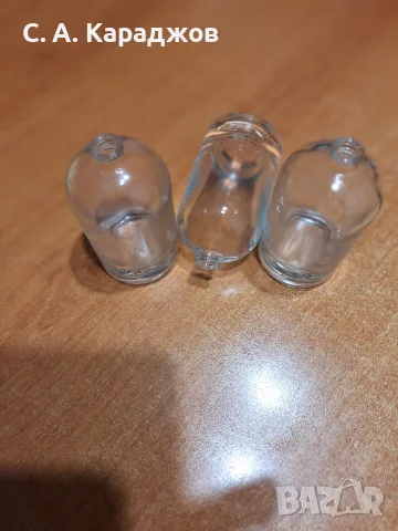 55 ml. УПОТРЕБЯВАНИ СТЪКЛЕНИ ШИШЕНЦА ОТ ПАРФЮМИ. ЦЕНА: € О,1О БЕЗ ДДС. ПЛЮС ПОДАРЪК., снимка 3 - Дамски парфюми - 55396556