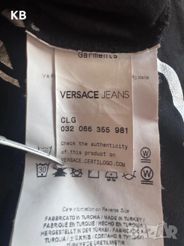 Versace Men's T-shirt., снимка 4 - Тениски - 54765675