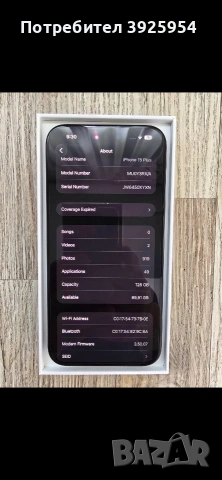 Apple iPhone 15 Plus 128GB, снимка 2 - Apple iPhone - 55141704