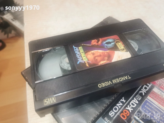 ЗАКОНЪТ НА ДЖУНГЛАТА-ORIGINAL VHS 02061851L1, снимка 2 - Други жанрове - 54753856