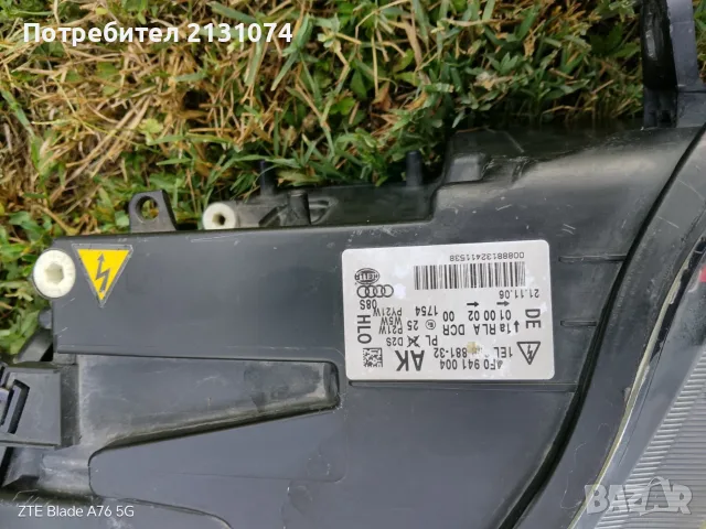 Фарове за Audi A6 C6 4F, снимка 3 - Части - 55316471
