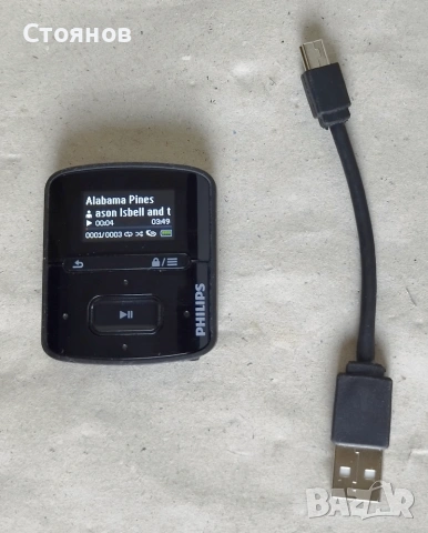 Миниатюрен MP3 плеар Philips GoGear Raga 4GB, снимка 2 - MP3 и MP4 плеъри - 55250778