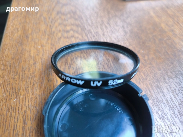 ARROW UV 52 mm JAPAN филтър за обектив , снимка 3 - Обективи и филтри - 55097210