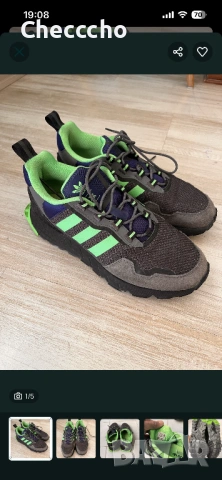 маратонки Adidas ZX
