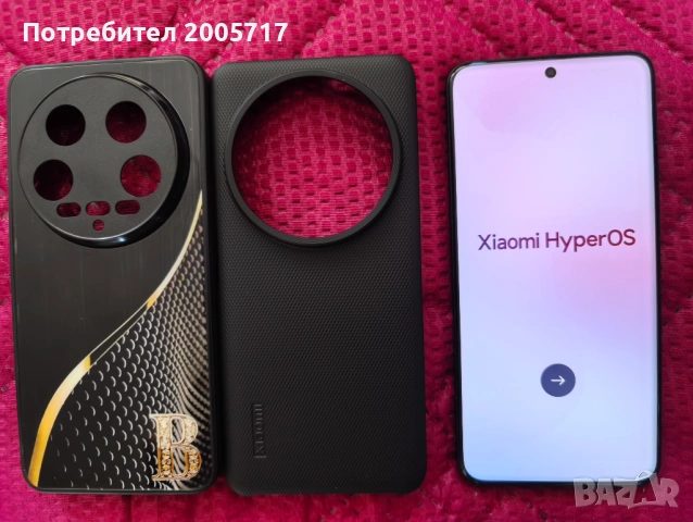 Xiaomi 14 ultra , снимка 2 - Xiaomi - 54332353