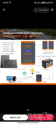 MPPT соларен контролер HHJ60-PRO 60A – до 2800W, 12 - 48V, като нов. . , снимка 5 - Друга електроника - 54137802