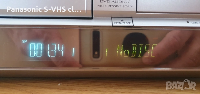 Комбинирано записващо DVD и VHS записващ Hi-Fi stereo с 6 глави ,Sp/Lp, снимка 5 - Плейъри, домашно кино, прожектори - 54018411