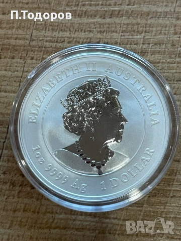 Сребро 1 oz Годината на Мишката 2020, снимка 4 - Нумизматика и бонистика - 54971210