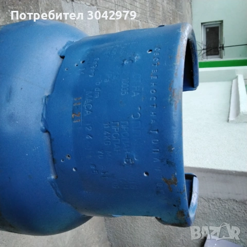 Голяма газова бутилка, заредена, снимка 5 - Печки, фурни - 54510779