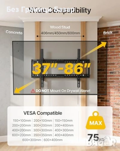 Нова Наклоняема стойка за телевизор 37-86'', VESA 600x400, метална, 75 кг, снимка 10 - Стойки, 3D очила, аксесоари - 54923286