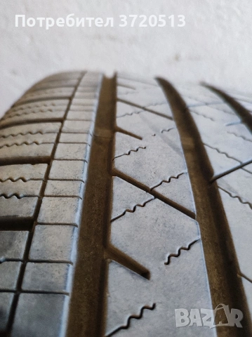 255/45 R20 105V XL Гуми Continental , снимка 3 - Гуми и джанти - 54031215