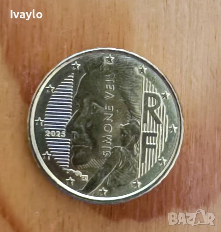 10 евро цента Франция - Симон Вейл 2025