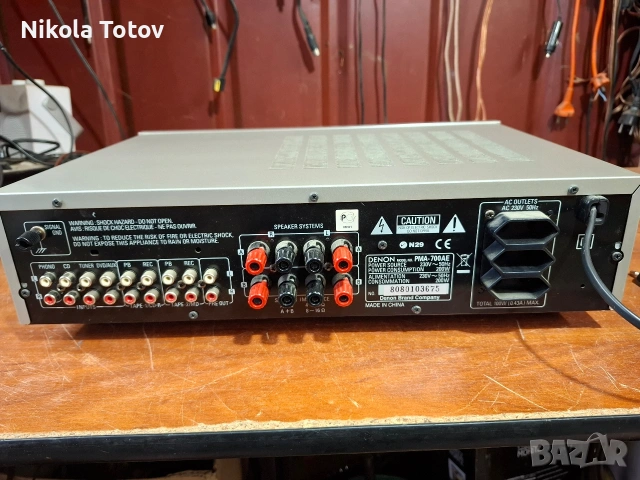 Продава се усилвател Denon PMA-700AE. , снимка 6 - Ресийвъри, усилватели, смесителни пултове - 54512509