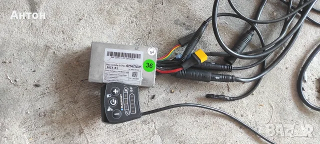 Контролер за Ел велосипед EPAC ANANDA MC4-B1 36V 250W, снимка 2 - Велосипеди - 55525588