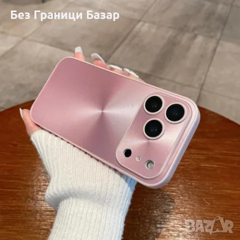 Нов Магнитен калъф за iPhone 17 Pro MagSafe с протектор за камера розов Айфон кейс, снимка 2 - Калъфи, кейсове - 55421523