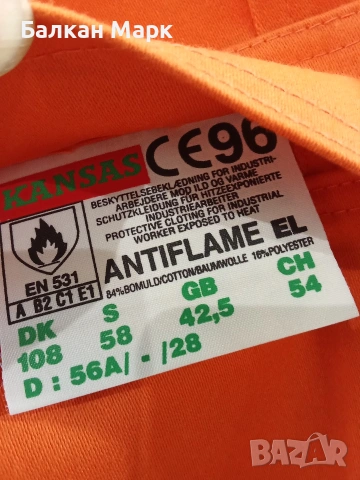 Огнеупорен работен панталон Kansas Anti-Flame EL,заварчици,леяри, снимка 4 - Панталони - 55275045