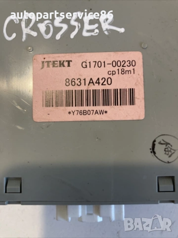Управляващ модул на раздатъчна кутия за Citroen C-Crosser 2.2 HDi (2009) 8631A420, снимка 2 - Части - 54537697