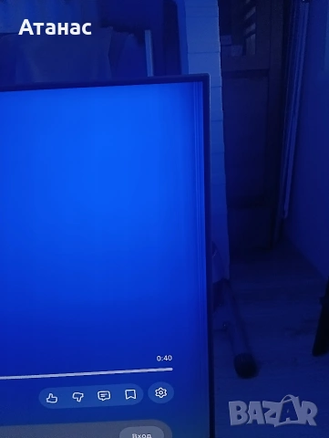 Продавам телевизор Philips 58 инча android, ambilight , снимка 5 - Телевизори - 54416634