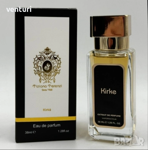 Унисекс мини парфюми EDP 38ml, снимка 3 - Унисекс парфюми - 54061291