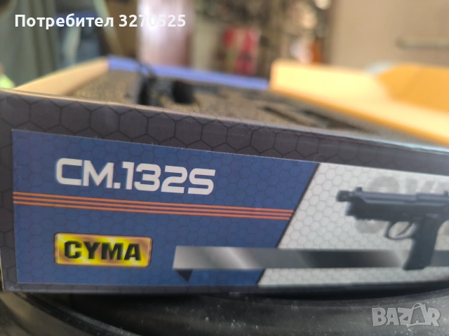 Airsoft  CYMA CM.132s pistol, снимка 3 - Оборудване и аксесоари за оръжия - 54996247