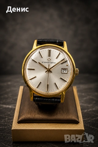 Vintage Eterna-Matic Automatic Date 25 Jewels | Swiss Made
