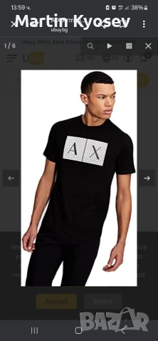 Тениска Armani Exchange черна