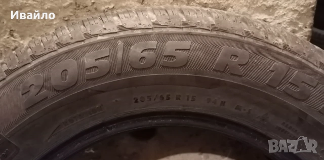 Продавам 4 броя зимни гуми 205.65.15 на 1 сезон дот 2022 Semperito , снимка 3 - Гуми и джанти - 54241680