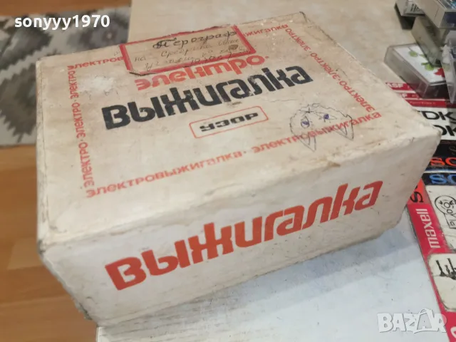ЕЛЕКТРО ВЬIЖИГАЛКА-РУСКИ ПИРОГРАФ 2007261446L1, снимка 3 - Други инструменти - 55349858