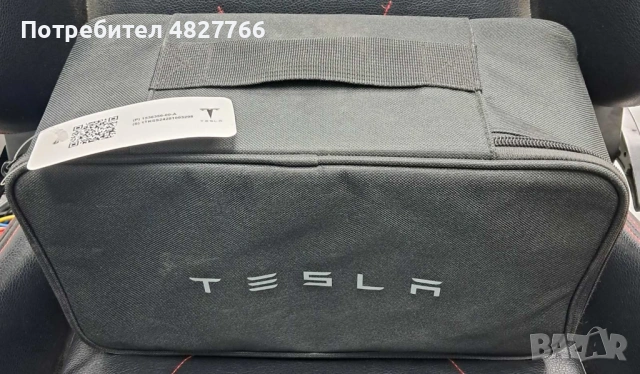 Оригинален теглич за Тesla Model Y (Пълен комплект/Напълно нов)
