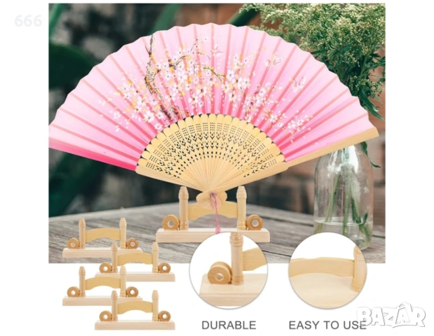 4 броя Стойки за японско ветрило, снимка 2 - Други стоки за дома - 54162070