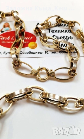 Златен синджир 14К.Тегло 26.80 гр.Дължина 61 см.Цена 2150 €., снимка 2 - Колиета, медальони, синджири - 54785838