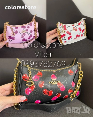 Чанта с череши Coach-IM321