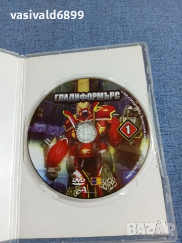 "Гладиформърс 1", снимка 4 - DVD филми - 54947308