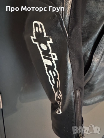 Alpinestars JAWS мото яке 50, снимка 6 - Аксесоари и консумативи - 54561849