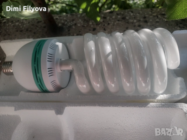 2 бр. енергоспестяващи CFL лампи 125W с цокъл E27