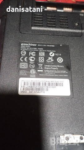 Лаптоп Acer eMachines E642G за части, снимка 11 - Части за лаптопи - 54663511