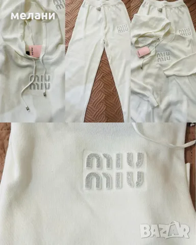 Продавам НОВ дамски спортен комплект Miu Miu, снимка 2 - Спортни екипи - 55310252