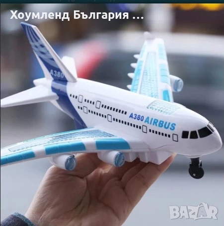 Играчка самолет със звъцжи светлини и дистанционно, снимка 3 - Влакчета, самолети, хеликоптери - 54452475