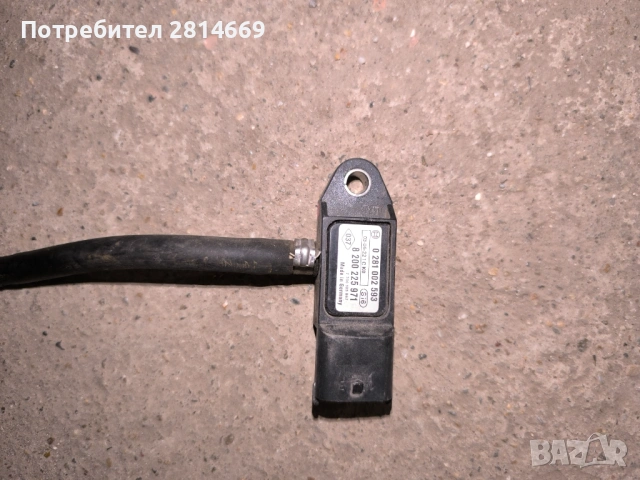 Рено канго, снимка 14 - Автомобили и джипове - 52272159