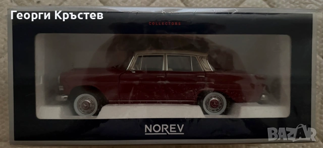 Die cast модели Mercedes Benz, снимка 4 - Коли, камиони, мотори, писти - 55177026