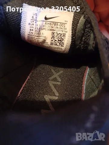 Маратонки Nike Аir Max 270, снимка 6 - Маратонки - 55530923