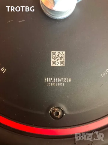 36V 350W електромотор за Xiaomi Mi 4 Pro, снимка 2 - Друга електроника - 55680048