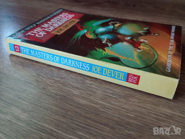 Книга-Игра на Английски Език - Самотния Вълк/Lone Wolf 12: The Master of Darkness , снимка 3 - Детски книжки - 54762185