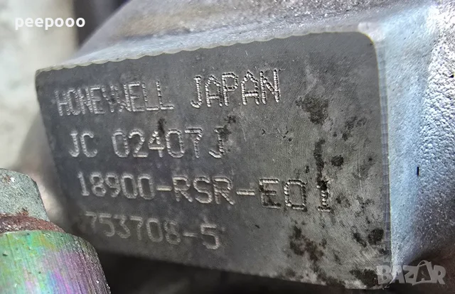 Турбо с актуатор за Honda Civic VIII, 2.2 дизел 140к.с ОЕМ-753708-5, снимка 8 - Части - 55335326