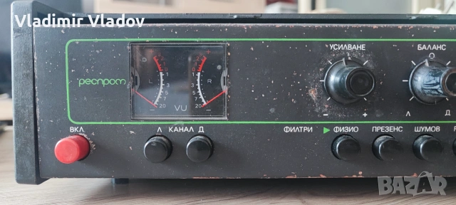Респром Студио 2 , снимка 5 - Ресийвъри, усилватели, смесителни пултове - 54980032